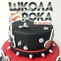 Корпоративные